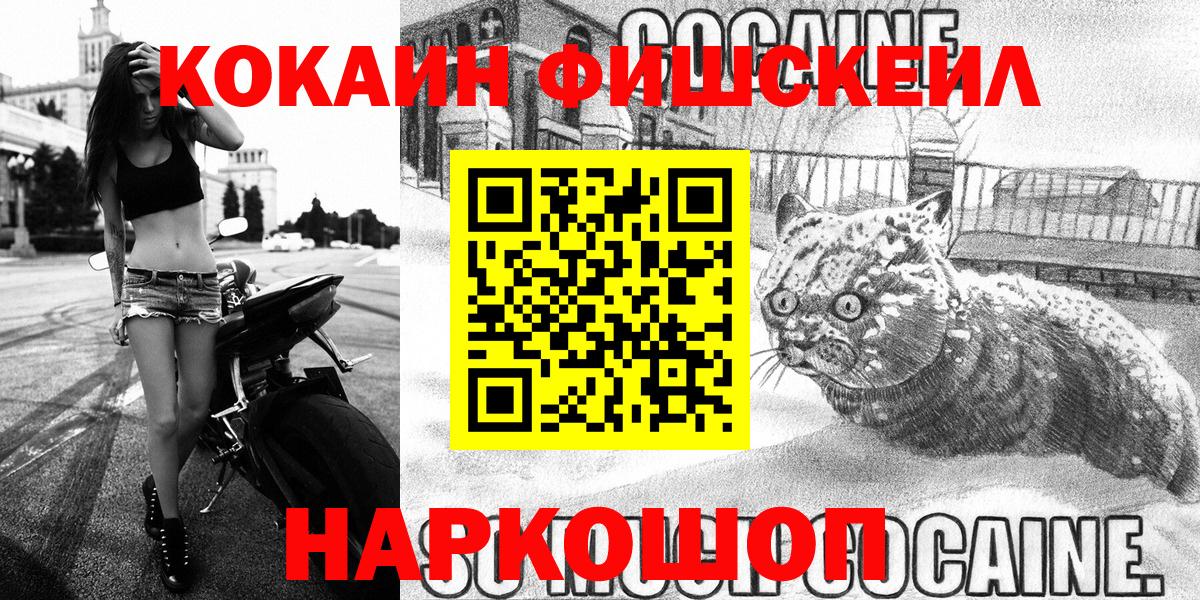 МАРИХУАНА Карасук