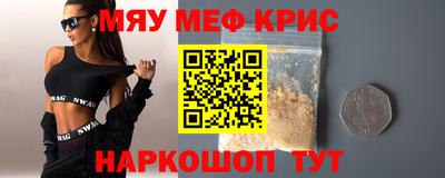 PSILOCYBIN Будённовск