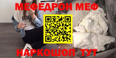 кокаин колумбия Бузулук