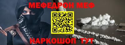 PSILOCYBIN Будённовск