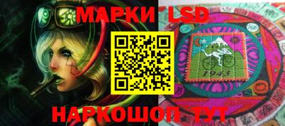 кокаин колумбия Бузулук