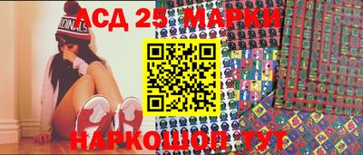 синтетический гашиш Гатчина