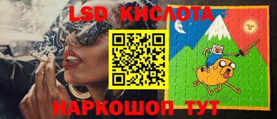 кокаин колумбия Бузулук