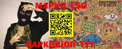 кокаин колумбия Бузулук
