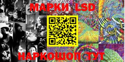 кокаин колумбия Бузулук