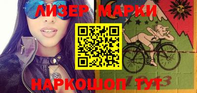 кокаин колумбия Бузулук