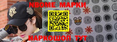 кокаин колумбия Бузулук