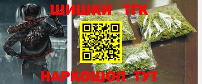 кокаин колумбия Бузулук