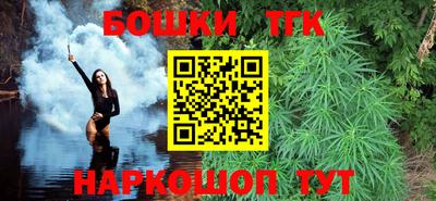 PSILOCYBIN Будённовск