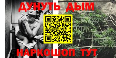 кокаин колумбия Бузулук