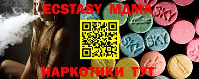 кокаин колумбия Бузулук