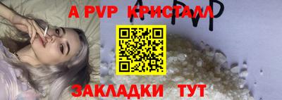 кокаин колумбия Бузулук