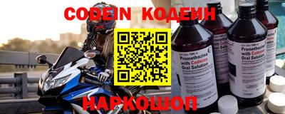 кокаин колумбия Бузулук