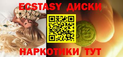 PSILOCYBIN Будённовск