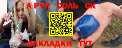 PSILOCYBIN Будённовск