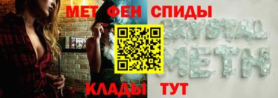PSILOCYBIN Будённовск