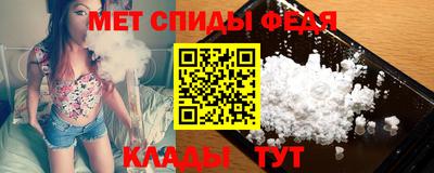 синтетический гашиш Гай