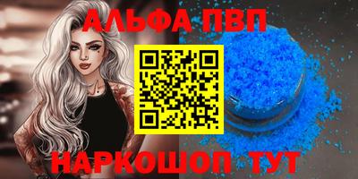 прущая мука Гагарин