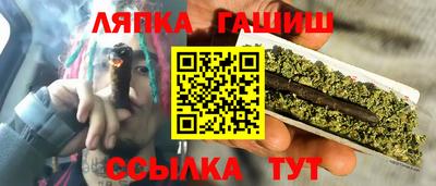 PSILOCYBIN Будённовск