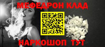 кокаин колумбия Бузулук