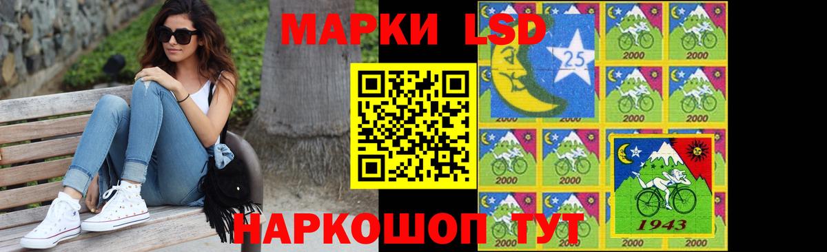 Карасук  LSD-25 экстази кислота  ОМГ ОМГ   Вход с VPN 
