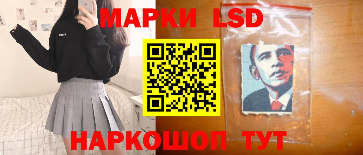 МЕФ кристаллы  ЭКСТАЗИ  Вход с VPN  Меф  COCAIN  Карасук  Каннабис  A PVP СК кристаллы  Гашиш 