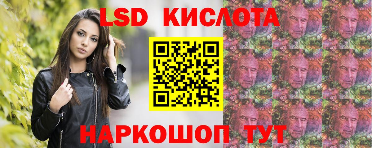 Марки N-bome 1,5мг  Марки N-bome 1,5мг  Карасук  Марки NBOMe  Вход с VPN 